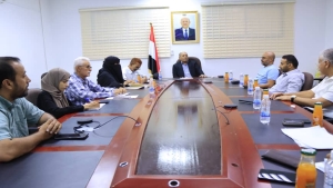 اليمن: وزارة الصناعة تبحث مع مصنعي الدقيق رفع قيمته الغذائية وحماية الأسعار