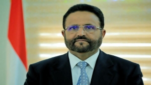 اليمن: العرادة يدعو إلى خطوات دولية رادعة لوقف هجمات الحوثيين