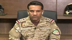 الرياض: التحالف يعلن إصابة 11 مدنيًا في هجوم حوثي على نجران