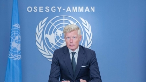عمّان: غروندبرغ يحذر من خطر تجدد الصراع في اليمن ويدعو إلى ضبط النفس