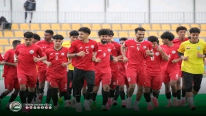 رياضة: إعلان قائمة منتخب شباب اليمن المشارك في التصفيات المؤهلة لـ"نهائيات آسيا 2027"