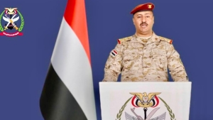 اليمن: القوات المسلحة تتوعد الحوثيين برد رادع على استهداف ميناء المخا