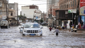 اليمن: الأرصاد يحذّر من أمطار رعدية غزيرة خلال الـ 24 ساعة المقبلة 