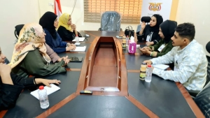 اليمن: اللجنة الوطنية للمرأة ومؤسسة «PASS» تبحثان تعزيز حماية النساء والمدافعات عن حقوق الإنسان