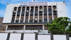 اليمن: وزارة الصناعة تُفرج عن شحنات سكر برازيلي بعد ثبوت سلامتها مخبرياً