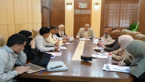اليمن: مباحثات في عدن لرفع الجاهزية التشخيصية والرقابة الصحية بمنافذ البلاد