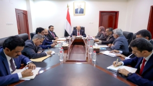 اليمن: الحكومة تبدأ خطة لإعادة هيكلة أجهزة الدولة ومعالجة اختلالات سنوات الحرب