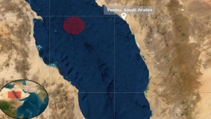 لندن: استهداف ناقلة بمقذوف مجهول قبالة ميناء ينبع السعودي