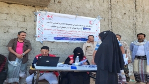 جنيف: مقتل وإصابة 110 أشخاص وتضرر 53.7 ألف آخرين جراء أحدث موجة فيضانات في اليمن
