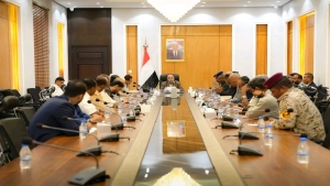 اليمن: محافظ حضرموت يشدد على إحكام الرقابة على المنافذ ومكافحة التهريب