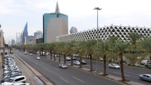 الرياض: الداخلية السعودية تعلن إعدام يمني "قصاصا" وتكشف عن جريمته