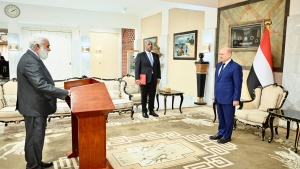 اليمن: وزير التخطيط يؤدي اليمين الدستورية أمام الرئيس العليمي
