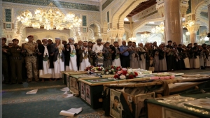 اليمن: الحوثيون يشيّعون 8 من عناصرهم بينهم قادة في صنعاء وإب