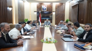 اليمن: وزير الصحة يحذر من انحسار التمويل الخارجي ويناقش مشروعاً جديداً مع البنك الدولي