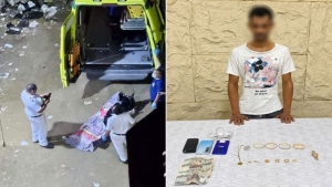 اليمن: شبكة التضامن النسوي تدعو السلطات المصرية لمواصلة التحقيق في مقتل يمنيتين بالجيزة