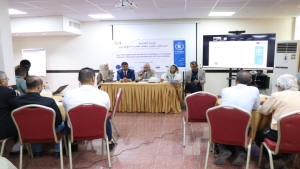 اليمن: ورشة أممية حكومية في عدن لتطوير نظم الإنذار المبكر ومواجهة الكوارث