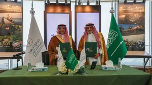 الرياض: توقيع مذكرة تعاون لتطوير التعليم الجامعي والتدريب التقني والمهني في اليمن