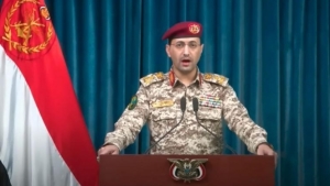 اليمن: الحوثيون يعلنون تنفيذ عملية واسعة استهدفت مواقع في السعودية