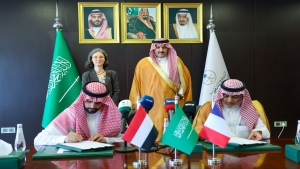 الرياض: إطلاق مشروعين لتعزيز أنظمة المياه الحضرية في تعز بتمويل سعودي وفرنسي