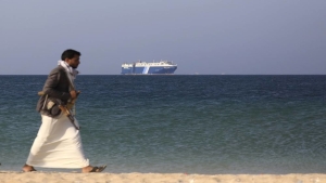 تحليل: من سيشكّل النظام الجديد في البحر الأحمر؟