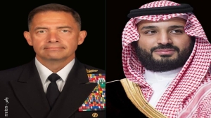 الرياض: ولي العهد السعودي يستقبل قائد القيادة المركزية الأمريكية ويبحثان تطورات المنطقة