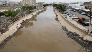 اليمن: الأرصاد يحذّر من أمطار رعدية غزيرة في عدد من المحافظات خلال الثلاثة الأيام القادمة