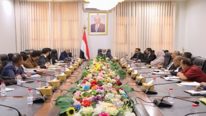 اليمن: الحكومة تعلن إطلاق خطة التنمية وإعادة الإعمار 2027-2029
