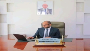 اليمن: وزير الاتصالات يشكل لجنة تحقيق مشتركة في تهريب المكالمات الدولية