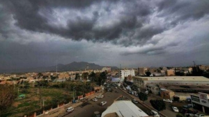 اليمن: الأرصاد يحذّر من أمطار رعدية خلال الـ24 ساعة المقبلة