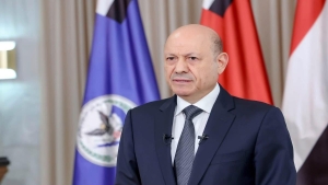 اليمن: العليمي يعلن التعبئة العامة ويحدد صنعاء هدفًا لاستعادة الدولة
