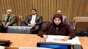 نيويورك: اليمن يدعو لتحرك دولي لحماية القدس ووقف الانتهاكات بحق الفلسطينيين