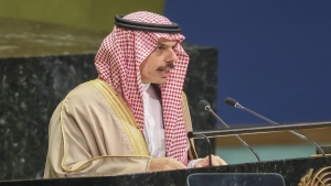نيويورك: السعودية تشدد أمام الأمم المتحدة على الحل السياسي باليمن وحماية الملاحة الدولية