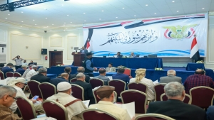 اليمن: مجلس النواب يوافق على إعلان التعبئة العامة لمواجهة التصعيد الحوثي