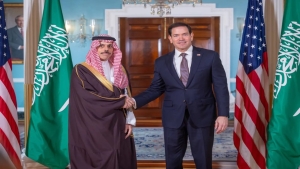 واشنطن: فيصل بن فرحان وروبيو يناقشان تطورات المنطقة وأوضاع اليمن
