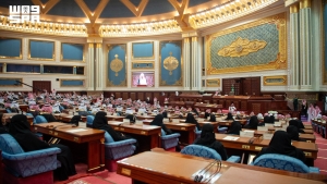 الرياض: السعودية تؤكد دعم الحكومة اليمنية لاستعادة الاستقرار وبسط سلطتها على كامل البلاد