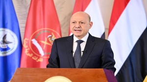 اليمن: رئيس مجلس القيادة يقول ان عملية "فجر اليمن" مستمرة لاستعادة مؤسسات الدولة وتحرير صنعاء