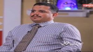 اليمن: تعيين مدير جديد لمكتب الثقافة بساحل حضرموت