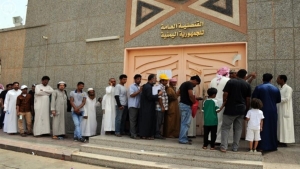 الرياض: سفارة اليمن تدعو المخالفين للاستفادة من إجراءات تصحيح أوضاعهم في السعودية