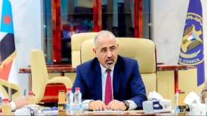 اليمن: الزبيدي يدعو إلى حشد جماهيري في عدن وسط تصاعد الحرب ضد الحوثيين