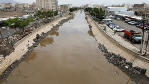 اليمن: الأرصاد تحذّر من أمطار رعدية متفاوتة الشدة في عدد من المحافظات خلال الأيام القادمة
