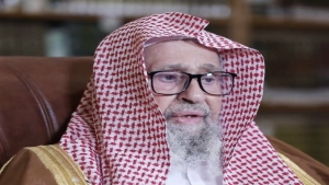 الرياض: المفتي العام يصف استهداف الحوثيين المنشآت المدنية وقاصدي الحرمين بـ"أعظم الجرائم"