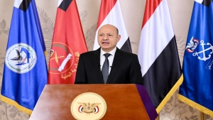 اليمن: الرئيس العليمي يقول ان عملية "فجر اليمن" مستمرة حتى إنهاء انقلاب الحوثيين واستعادة مؤسسات الدولة
