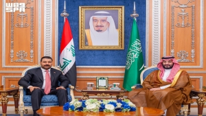 الرياض: العراق يدين الهجوم على مطار الملك خالد ويؤكد رفض استخدام أراضيه للاعتداء على السعودية