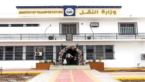 اليمن: وزارة النقل تدين استهداف مطار عدن بصاروخين أثناء استعداد طائرة للإقلاع إلى القاهرة
