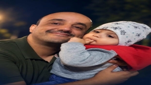 اليمن: أسرة موظف أممي مختطف في صنعاء تطالب بالكشف عن مصيره والإفراج عنه