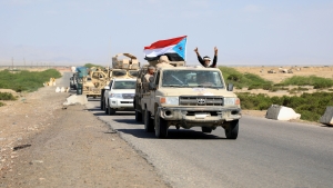 الغارديان: الإمارات توافق على استئناف دعم قوات يمنية مناهضة للحوثيين بتنسيق مع السعودية