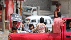 اليمن: شبكة التضامن النسوي تدين القصف والحصار الحوثي على تعز وتحذر من انهيار الخدمات الصحية