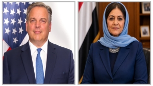 واشنطن: سفيرة اليمن تبحث مع مسؤول أمريكي التصعيد الحوثي والهجمات على منشآت مدنية