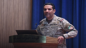 الرياض: التحالف بقيادة السعودية يحذر من استخدام الوسائط البحرية التقليدية في تهريب الأسلحة إلى اليمن