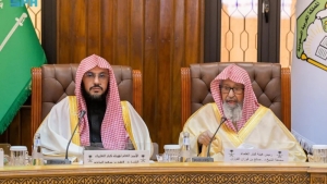 الرياض: هيئة كبار العلماء تتهم الحوثيين بتجاوز كل خطوط الإرهاب باستهداف المدنيين والمقدسات